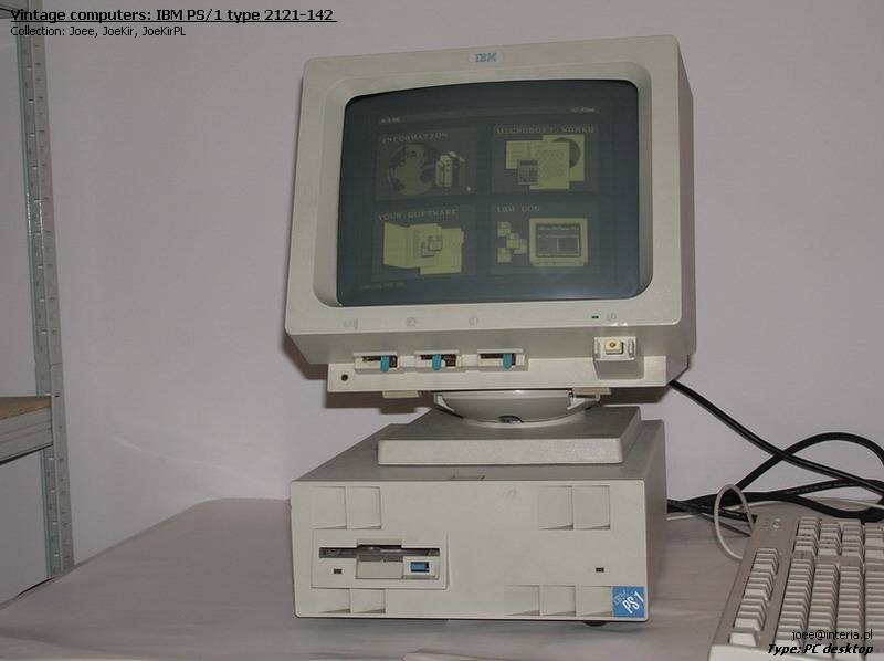 IBM PS1 type 2121-142 - 07.jpg
